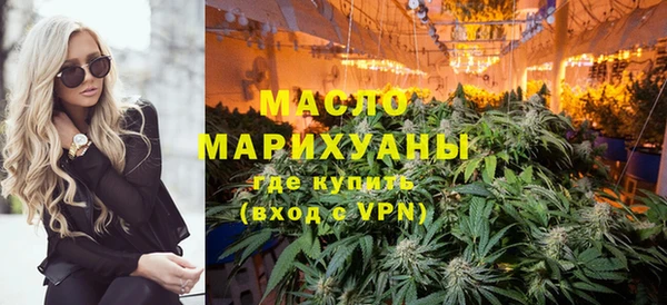 кокаин VHQ Богданович