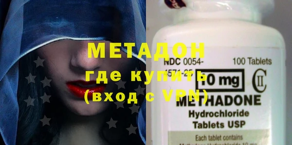 кокаин VHQ Богданович