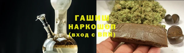 ПСИЛОЦИБИНОВЫЕ ГРИБЫ Белоозёрский