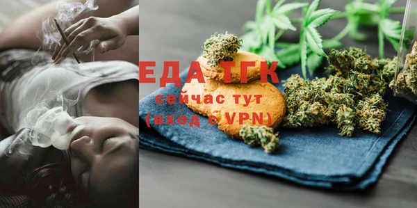 кокаин VHQ Богданович