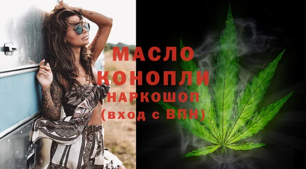 меф VHQ Богородск