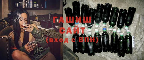 МДПВ Семёнов