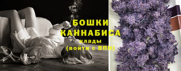 меф VHQ Богородск