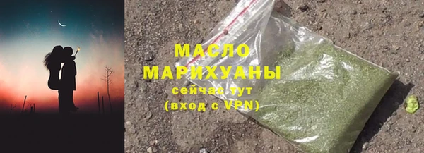 меф VHQ Богородск