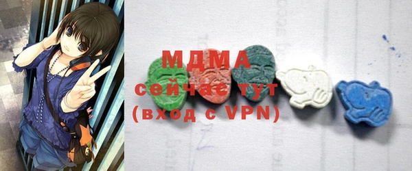 меф VHQ Богородск