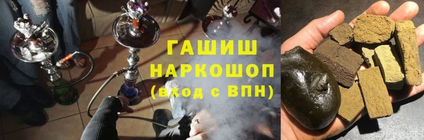меф VHQ Богородск