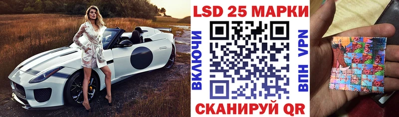 ОМГ ОМГ ссылка  Пестово  Марки N-bome 1,5мг 