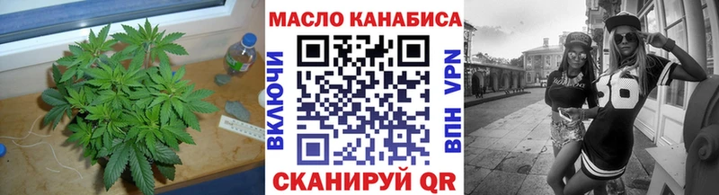 OMG ONION Пестово Дистиллят ТГК гашишное масло