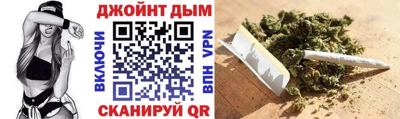 mega ONION Пестово Каннабис MAZAR